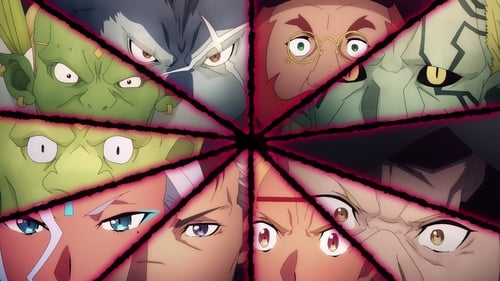 Sword Art Online: 4×4