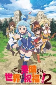 KONOSUBA -God’s blessing on this wonderful world!: Temporada 2