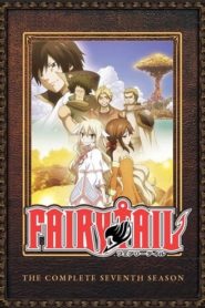 Fairy Tail: Temporada 7