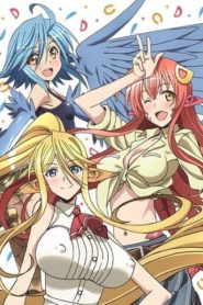Monster Musume no Iru Nichijou: Temporada 1