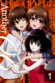 Another: Temporada 1