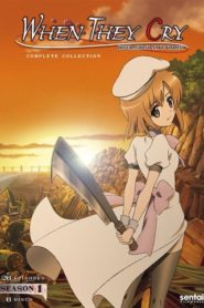 Quando as Cigarras Choram: Temporada 1