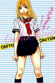 Kyou no Asuka Show: Temporada 1