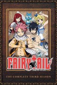 Fairy Tail: Temporada 3
