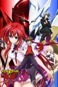 High School DxD: Temporada 2