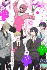 Yarichin☆Bitch Bu: Temporada 1