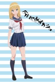 Kyō no Asuka Show