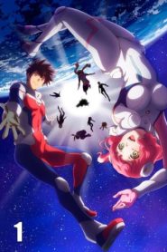 Kanata no Astra: Temporada 1