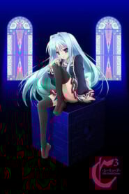 Cube x Cursed x Curious (C³): Temporada 1