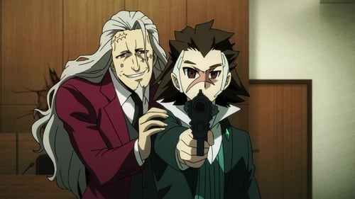 Keishichou Tokumubu Tokushu Kyouakuhan Taisakushitsu Dainanaka: Tokunana The Tenth Dragon