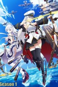 Azur Lane: Temporada 1