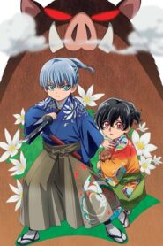 Kochouki: Wakaki Nobunaga: Temporada 1