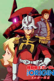Kidou Senshi Gundam – The Origin: Temporada 1