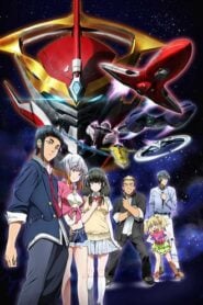 Aquarion Evol: Temporada 3