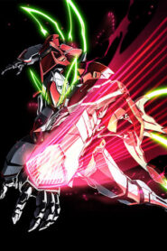 Kakumeiki Valvrave: Temporada 1