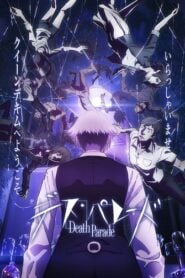 Death Parade: Temporada 1