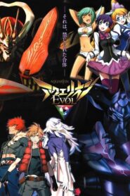 Aquarion Evol: Temporada 2