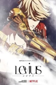 Levius: Temporada 1