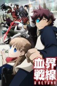 Kekkai Sensen: Temporada 2