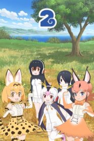 Kemono Friends: Temporada 2