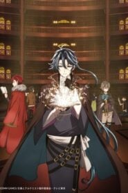 Bungou to Alchemist: Shinpan no Haguruma: Temporada 1