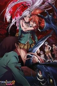 Rosario + Vampire: Temporada 2