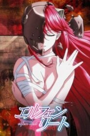 Elfen Lied: Temporada 1