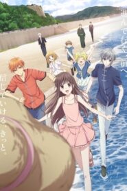 Fruits Basket: Temporada 2