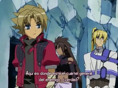 Clique para assistir