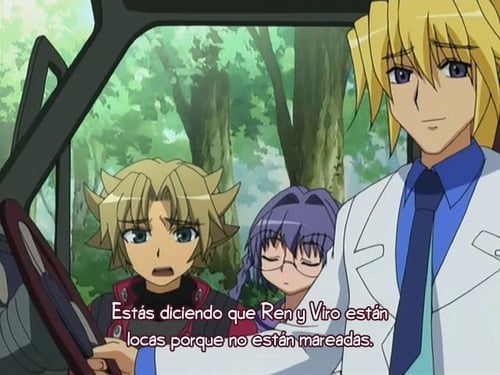 Clique para assistir