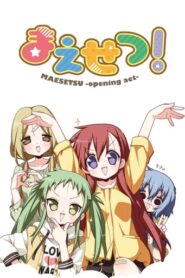 Maesetsu!: Temporada 1