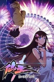 Xian Wang de Richang Shenghuo: Temporada 1