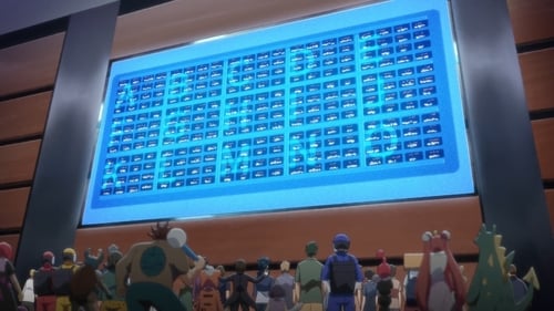 Clique para assistir