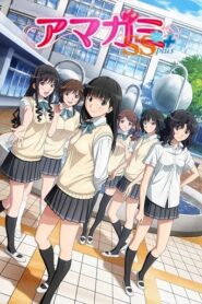 Amagami SS: Temporada 2