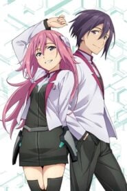 Gakusen Toshi Asterisk: Temporada 1