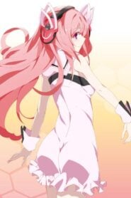 Gakusen Toshi Asterisk: Temporada 2