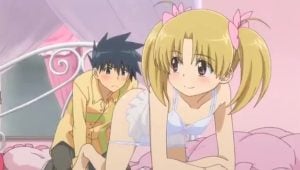 Kiss x Sis Ep. 20