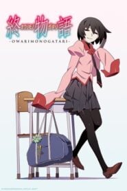 Monogatari: Temporada 4