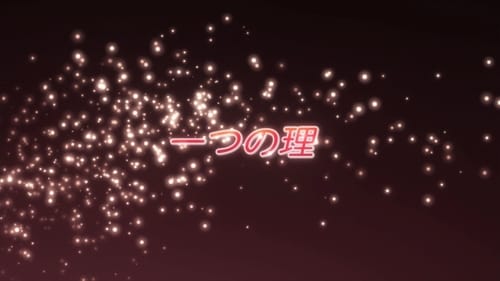 Shakugan No Shana Episódio 21