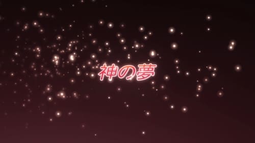 Shakugan No Shana Episódio 23