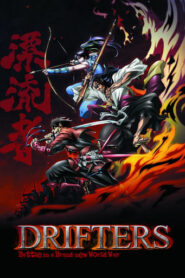 Drifters Todos os Episodios Online - AnimePlayer