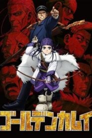 Golden Kamuy: Temporada 1
