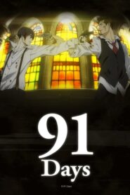 91 Days: Temporada 1
