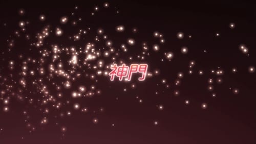 Shakugan No Shana Episódio 7