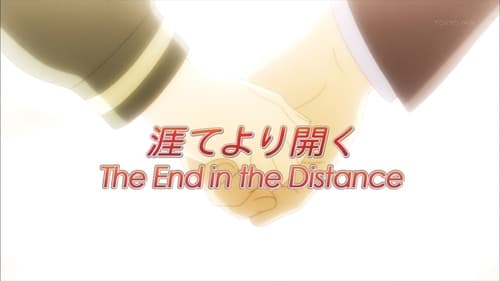 Shakugan No Shana Episódio 24