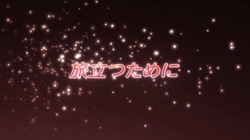 Shakugan No Shana Episódio 3
