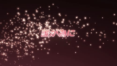 Shakugan No Shana Episódio 17