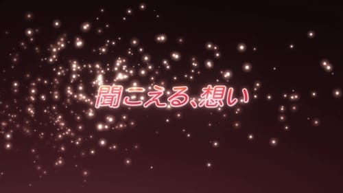 Shakugan No Shana Episódio 11