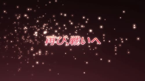 Shakugan No Shana Episódio 16