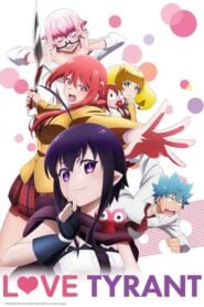 Renai Boukun: Temporada 1
